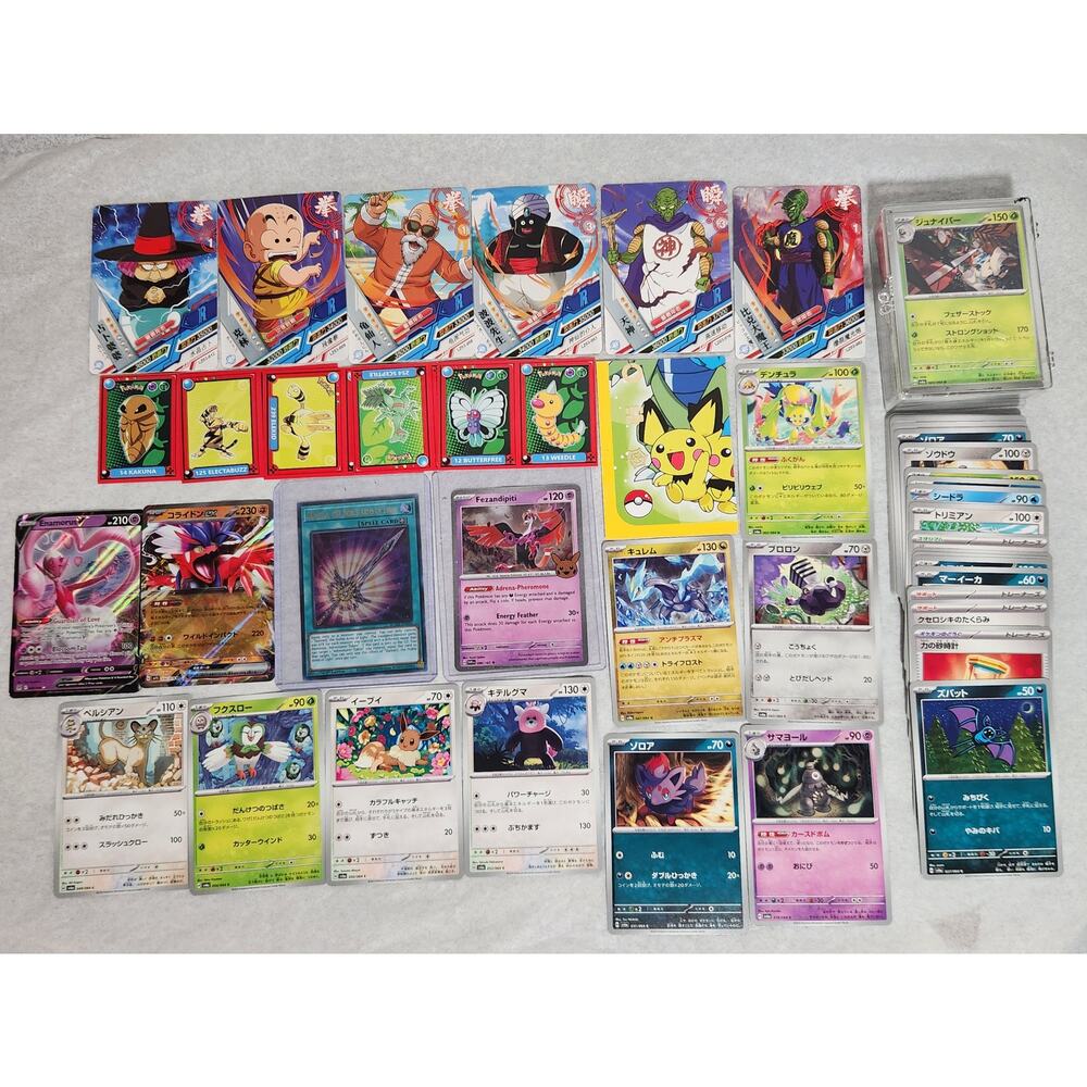 100 + Pokemon Trading Cards Common, Japanese, Stickers & 6 Dragonball Z Lot VG+
